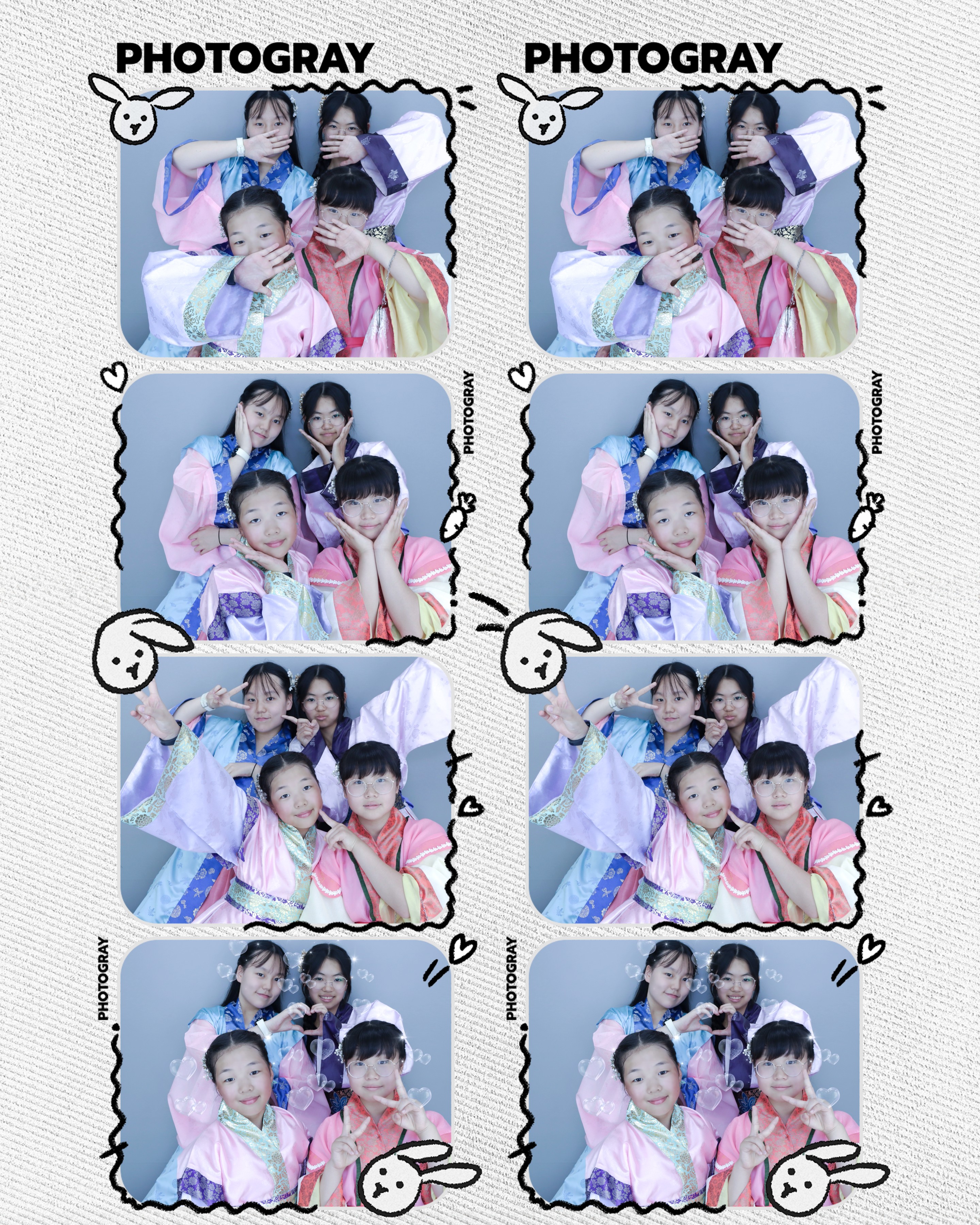 자료 수집 과정 사진 5